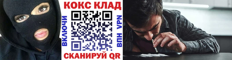 Магазины продажи наркотиков Невьянск ГАШИШ  СК  МЕФ  Псилоцибиновые грибы  Бошки Шишки 