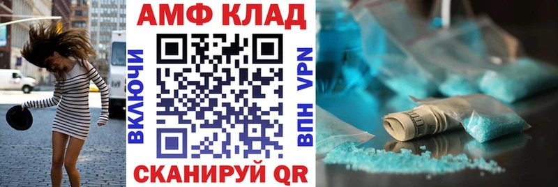 darknet телеграм  цены наркотик  Невьянск  АМФ Premium  МЕГА как зайти 
