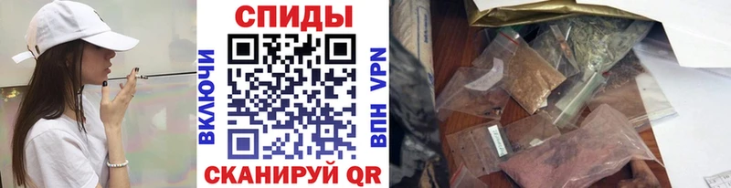Бутират вода  купить   Невьянск 