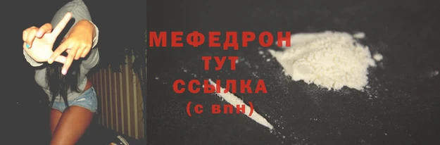 амф Гусев