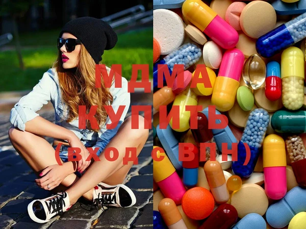 гидра Гусь-Хрустальный