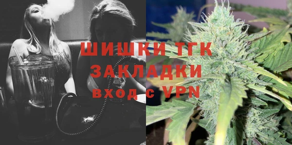 СК Гусиноозёрск