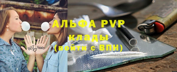 СК Гусиноозёрск