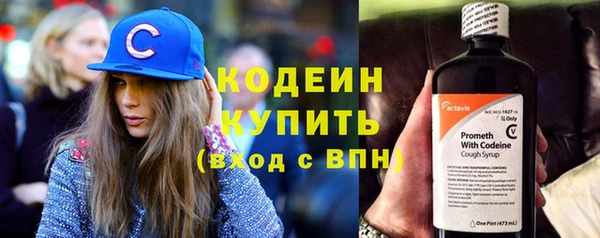 СК Гусиноозёрск