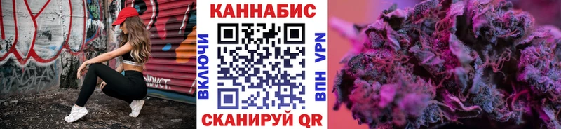 kraken ссылки  Невьянск  Шишки марихуана MAZAR  наркошоп 